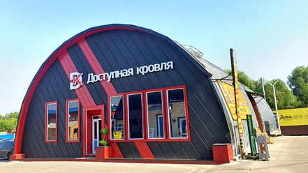 Фото компании  ProfiDvice 5