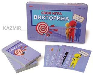 Фото компании ИП Канцтовары оптом, игры, игрушки, KAZMIR 10