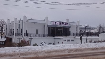 Фото компании  Парус 1