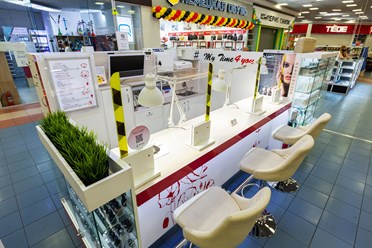 Фото компании  MyTime 8