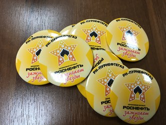 значки закатные