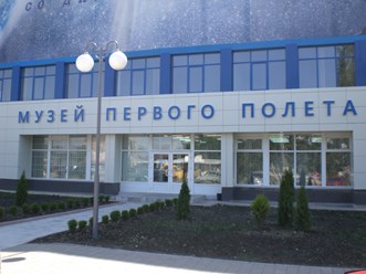 Фото компании ИП Рекламное агентство "Новый формат" 3