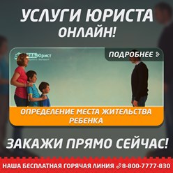 Фото компании ООО «ЗАБЮРИСТ» в Северном 21