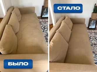 Фото компании НПД Lavelio 20