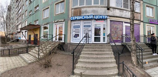 Фото компании ООО "Новатор" 13