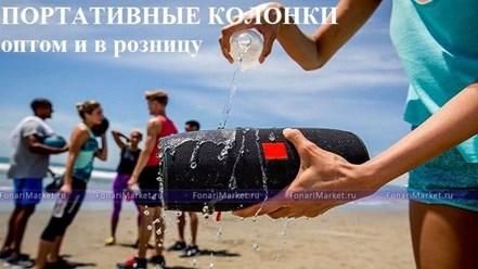 Фото компании ИП FonariMarket 4