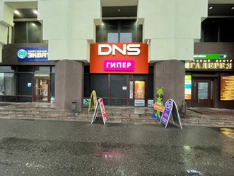 Фото компании  F1 1