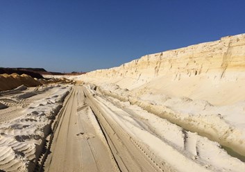 Фото компании  "Эко-Кварц" 2