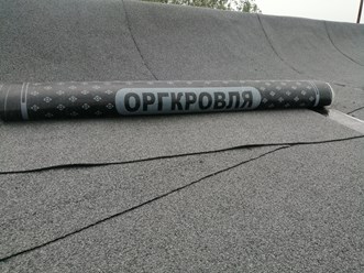 Фото компании ООО УК Айтем 2