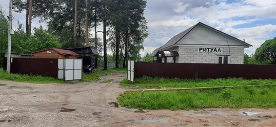 Фото компании ООО РусКО 2