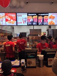 Фото компании  KFC, сеть ресторанов быстрого питания 2