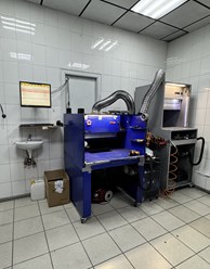 Фото компании  Вертекс 3