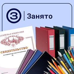 Фото компании ИП Смирнова Владислава Андреевна 1