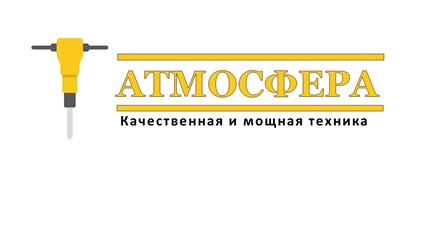 Фото компании ООО Атмосфера 6
