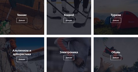 Фото компании  TakeItOnline 2