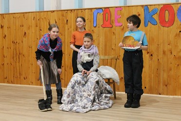 Спектакль, в котором участвуют сами ребята