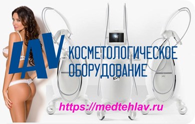 Фото компании ООО ЛАВ 5