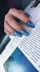 Наращивание