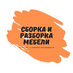 Компания Грузис - с нами все складывается
https://gruzisnn.ru