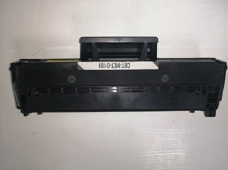 Фото компании ИП Картриджи в Бутово 1