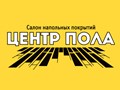 Фото компании ИП Центр пола 1