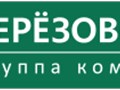 Фото компании ООО Березовское 1