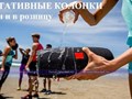 Фото компании ИП FonariMarket 4