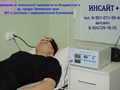 Лечение алкоголизма и наркомании методом ИКТ (интракраниальной транслокации) во Владивостоке, Артёме, Уссурийске, Большом Камне, Находка.