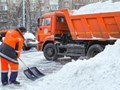 Фото компании  ЭКО-Эксперт 5