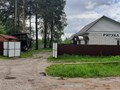 Фото компании ООО РусКО 2