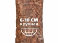 Фото компании ИП Мульча123 4