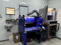 Фото компании  Вертекс 3