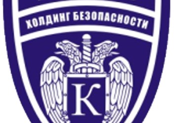 Фото компании ЧОО Кубань - безопасность 2