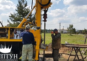 Фото компании ООО НЕПТУН 1