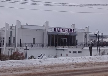 Фото компании  Парус 1