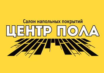 Фото компании ИП Центр пола 1