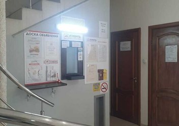 Фото компании ООО Ломбард-Л1 1
