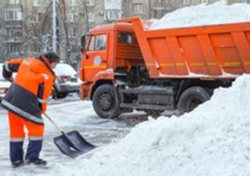 Фото компании  ЭКО-Эксперт 5
