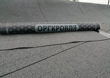 Фото компании ООО УК Айтем 2