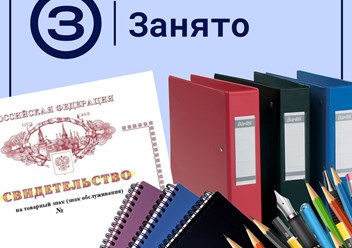 Фото компании ИП Смирнова Владислава Андреевна 1