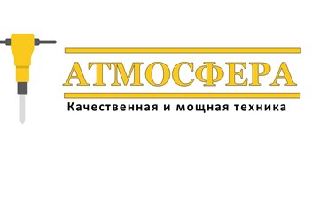 Фото компании ООО Атмосфера 6