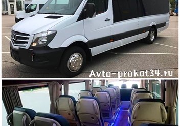 Аренда микроавтобуса в Волгограде