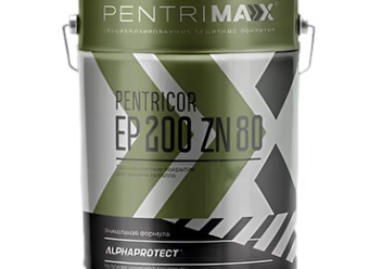 Фото компании ООО Пентримакс 1