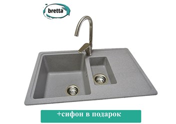 Гранитная мойка Bretta, цвет серый камень
интернет-магазин гранитных моек bretta.com.ua
