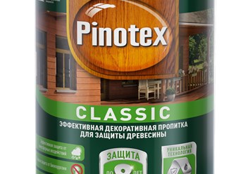 Pinotex все фасовки, цвета в наличии на складе