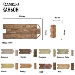 Фото компании  Дом Сайдинга 9