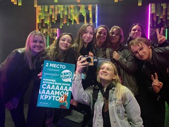 Фото компании  Первый Бит  1