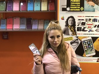 Фото компании ООО Сервисный центр Vitamin+ 7