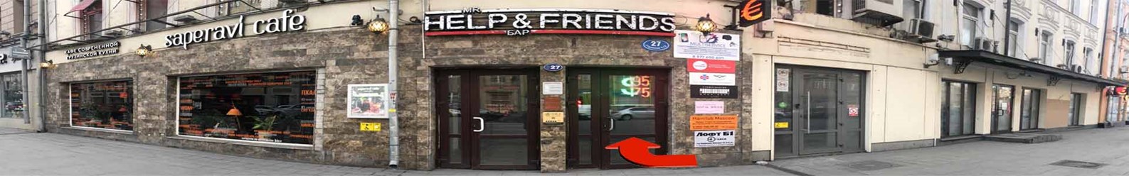 Фото компании ООО Знак - А 1