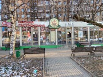 Фермерский магазин Москот